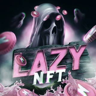 Логотип канала lazy_nft