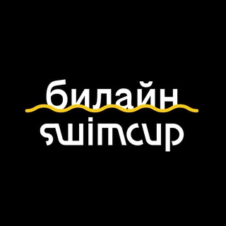 Логотип канала swimcuprus