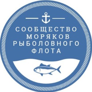 Логотип pro_fishflot