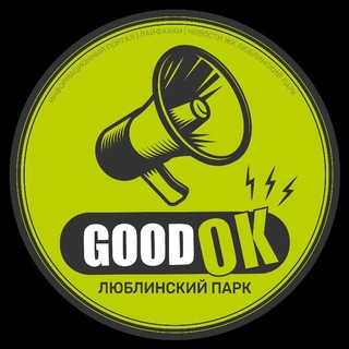 Логотип канала goodok_lp