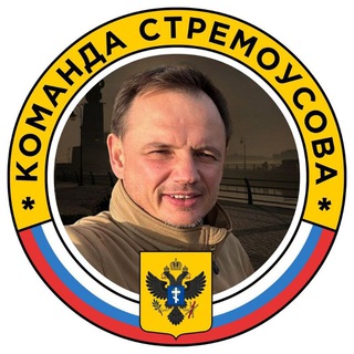 Логотип канала stremousov_kirill