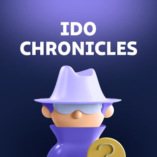 Логотип ido_chronicles