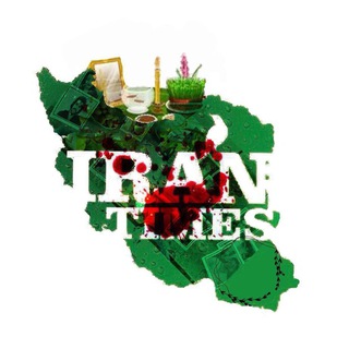 Логотип канала iran_times