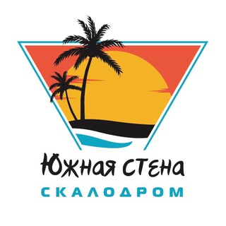 Логотип swclimbinghall