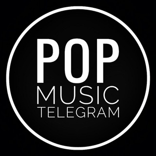 Логотип канала pop_music_telegram