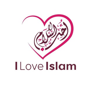 Логотип канала islam_love7