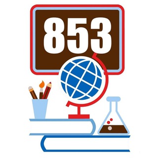 Логотип school_853_zelao