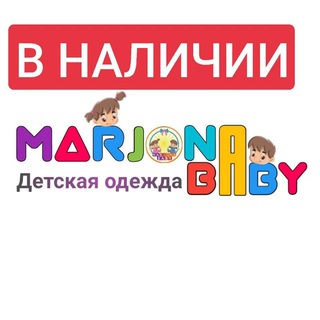 Логотип канала marjona_baby