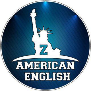 Логотип канала zamericanenglish111