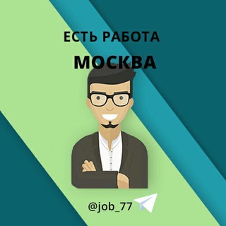 Логотип канала job_77