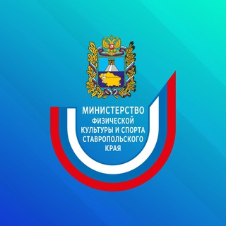 Логотип канала minsportsk