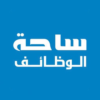 Логотип канала jobs4ksa