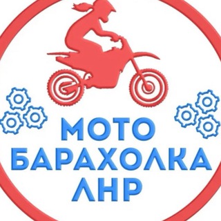 Логотип канала motobaraxolkalnr