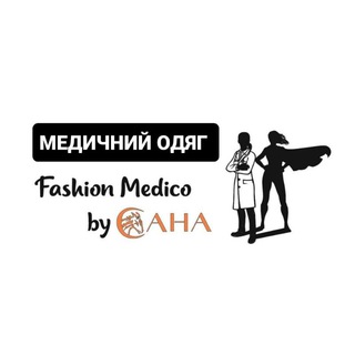 Логотип канала fashionmedico