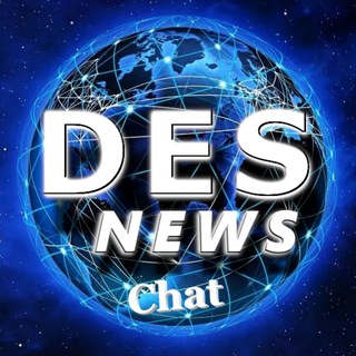 Логотип канала des_info_chat