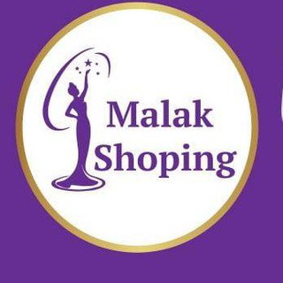 Логотип malakshoping8799