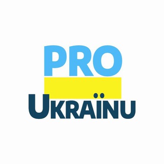 Логотип канала proukrainucz