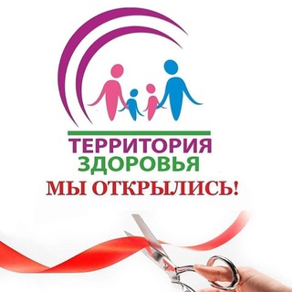 Логотип канала tzclinic