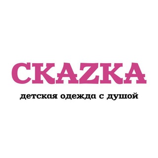 Логотип ckazka_samara