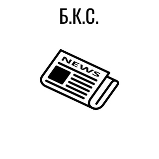 Логотип канала bcs_channel