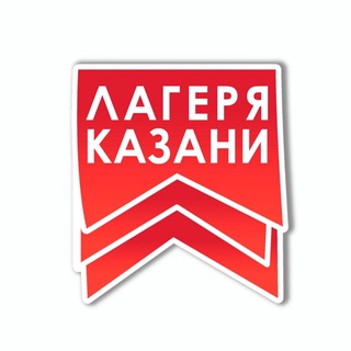 Логотип канала campkazan