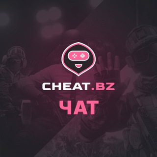 Логотип gcheats_chat