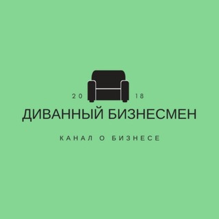 Логотип канала bizsofa