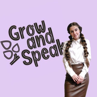 Логотип канала grow_and_speak