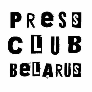 Логотип канала pressclubbelarus