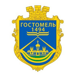 Логотип hostomel_ukraine