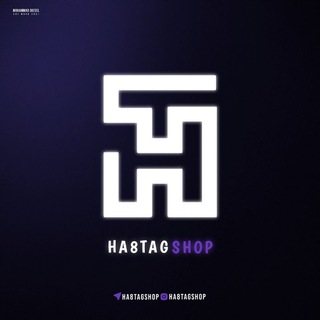 Логотип канала ha8tagshop