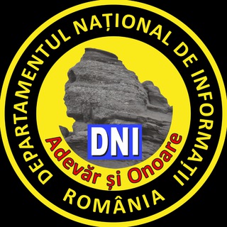 Логотип канала departamentulnationaldeinfo