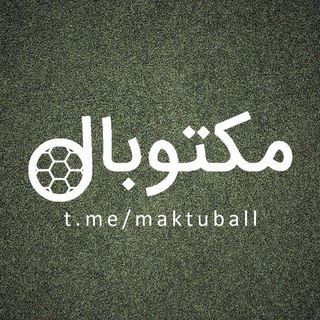 Логотип канала maktuball