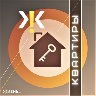 Логотип канала zhizn_flats