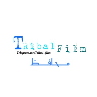 Логотип канала tribal_film