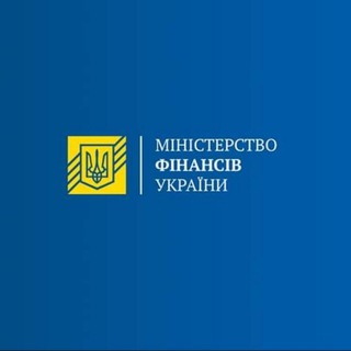 Логотип канала mof_gov_ua