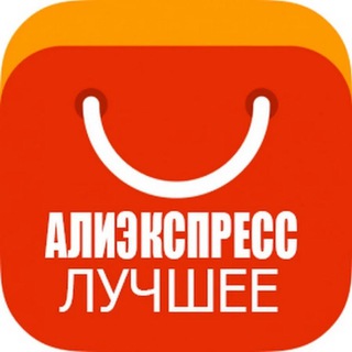 Логотип канала aliexpressadvicetosellers