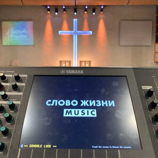 Логотип ChurchProductionRU