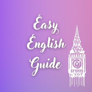 Логотип easyenglishguide