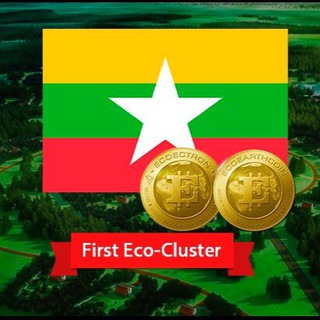 Логотип econeuark_myanmar