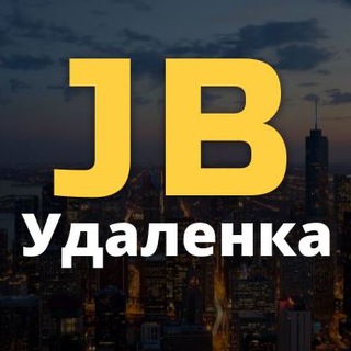 Логотип канала jobbo_udalenka