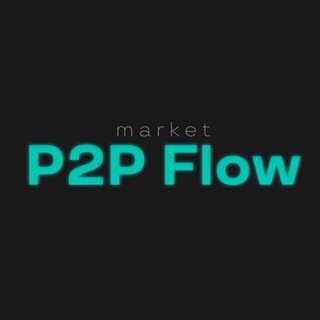 Логотип канала p2p_flow