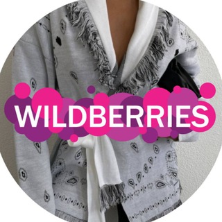 Логотип канала wildberries_p