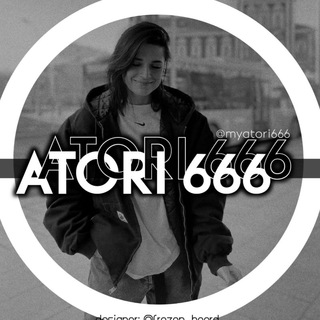 Логотип канала atori666_official