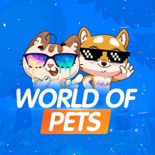 Логотип канала worldofpets