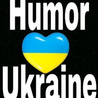 Логотип канала humor_ukrain