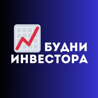 Логотип канала investitsii8