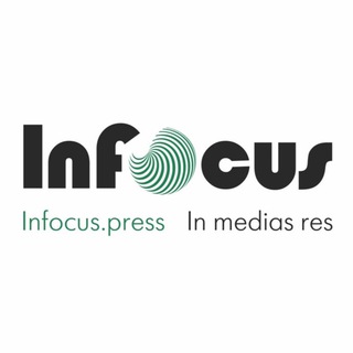 Логотип infocus_live