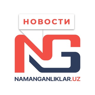 Логотип канала namanganliklar_rus