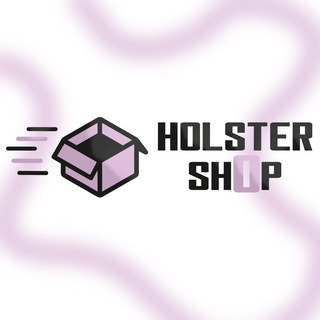 Логотип holstershop